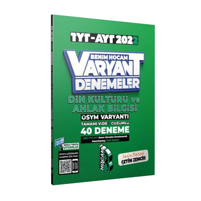 TYT AYT Varyant Denemeler Din Kültürü ve Ahlak Bilgisi ÖSYM Varyantı 40 Deneme