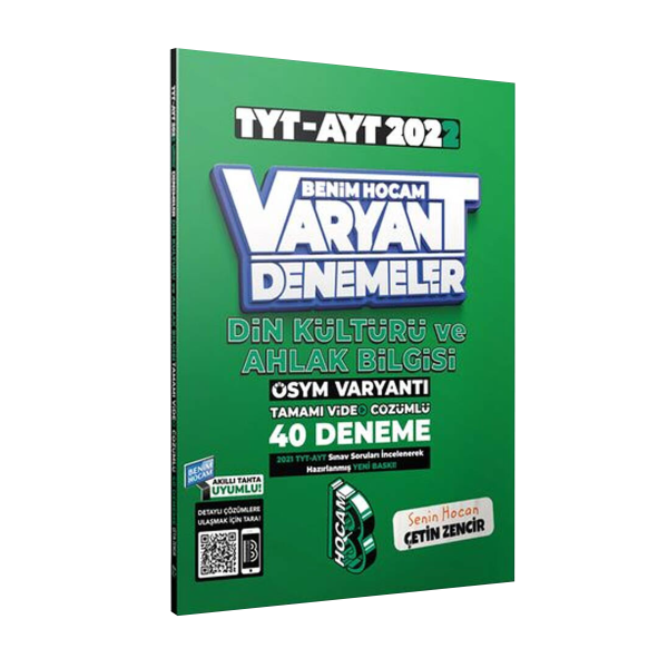 TYT AYT Varyant Denemeler Din Kültürü ve Ahlak Bilgisi ÖSYM Varyantı 40 Deneme