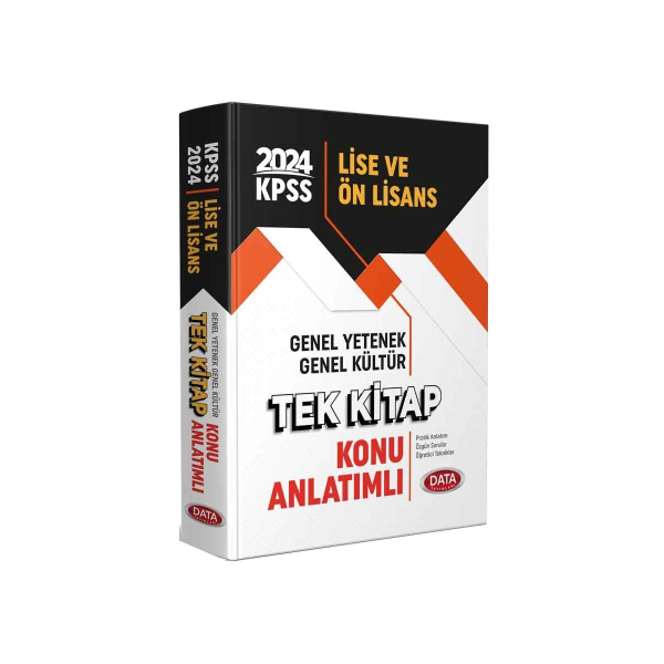 KPSS Lise ve Ön Lisans Genel Yetenek Genel Kültür Tek Kitap Konu Anlatımlı