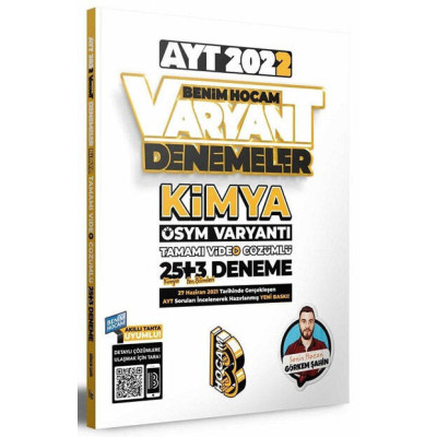 AYT Varyant Denemeler Kimya ÖSYM Varyantı 25+3 Deneme