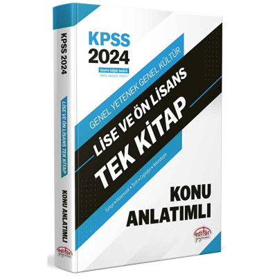 KPSS Genel Yetenek Genel Kültür Lise ve Ön Lisans Tek Kitap Konu Anlatımlı