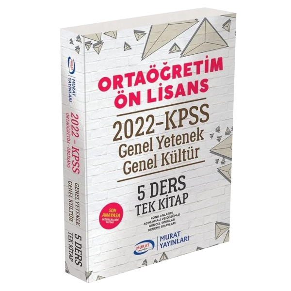 KPSS Lise Ortaöğretim Ön Lisans Konu Anlatımlı 5 Ders Tek Kitap