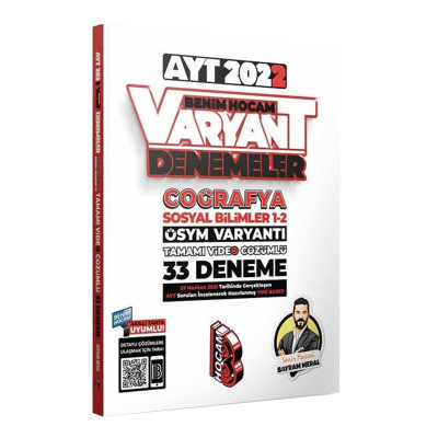 AYT Varyant Denemeler Coğrafya Sosyal Bilimler 1-2 ÖSYM Varyantı 33 Deneme