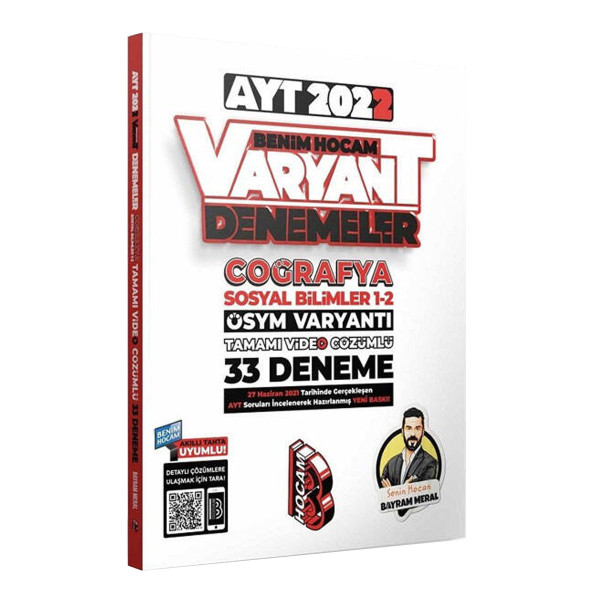 AYT Varyant Denemeler Coğrafya Sosyal Bilimler 1-2 ÖSYM Varyantı 33 Deneme
