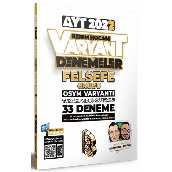 AYT Varyant Denemeler Felsefe Grubu ÖSYM Varyantı 33 Deneme