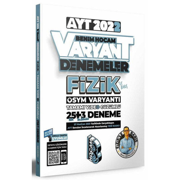 AYT Varyant Denemeler Fizik ÖSYM Varyantı 25+3 Deneme