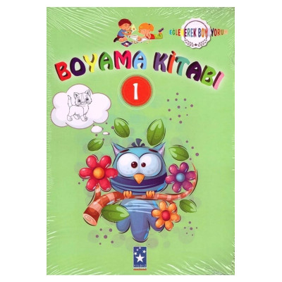 Eğlenerek Boyuyorum Boyama Kitabı  (Sarı Kapaklı Set)