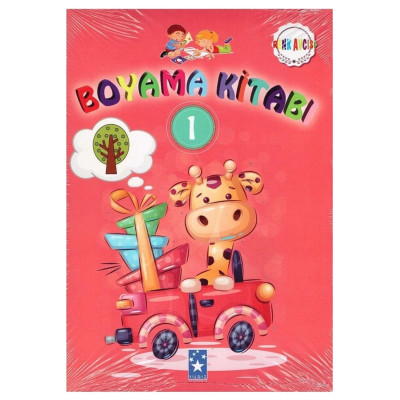 Benim Renklerim Boyama Kitabı  (Kırmızı Kapaklı Set)
